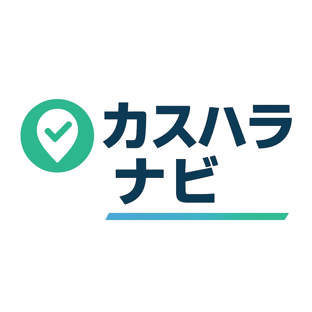 DataPivotStrategies、AIでカスタマーハラスメント対策を支援する『カスハラナビ』を提供開始