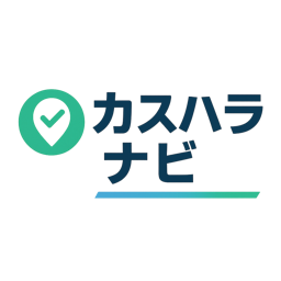 DataPivotStrategies、AIでカスタマーハラスメント対策を支援する『カスハラナビ』を提供開始