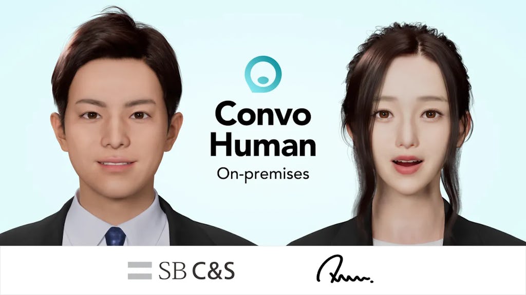 Aww、オフラインで動くバーチャルヒューマン「ConvoHuman On-premises」を提供開始