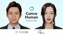 Aww、オフラインで動くバーチャルヒューマン「ConvoHuman On-premises」を提供開始