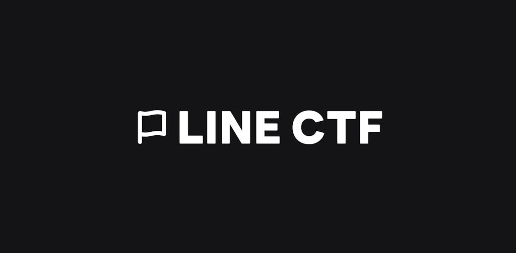 LINEヤフー、賞金総額1万ドルのセキュリティコンテスト「LINE CTF 2025」開催へ