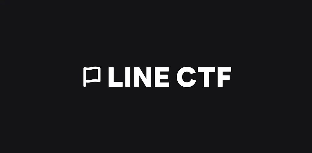 LINEヤフー、賞金総額1万ドルのセキュリティコンテスト「LINE CTF 2025」開催へ