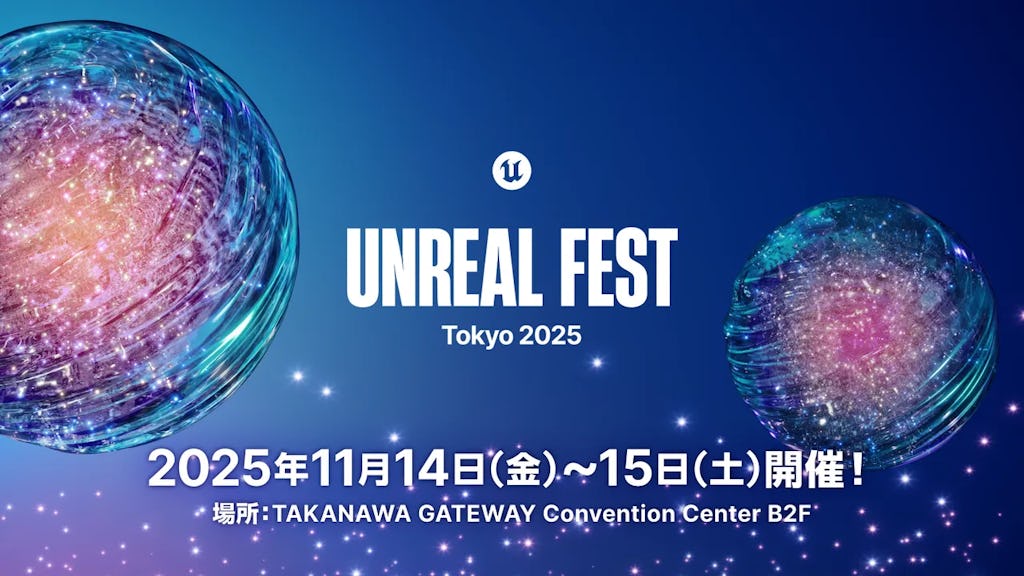 Epic Games CEOãåºèª¿è¬æŒããUnreal Fest Tokyo 2025ãã®å
šè²ãæããã«