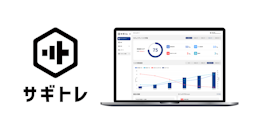 AIが詐欺メール訓練を自動最適化、法人向けサービス「サギトレ」が登場