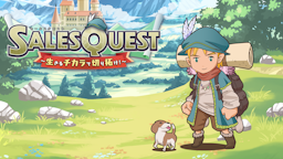 営業活動が“冒険”に変わる。世界初の営業RPGアプリ『SalesQuest』が正式リリース