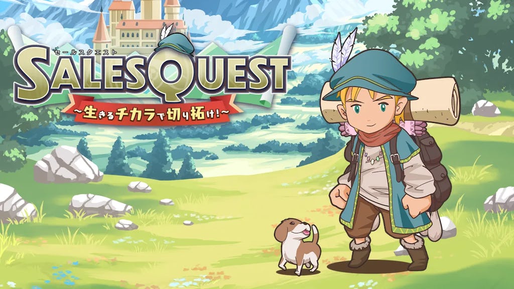 営業活動が“冒険”に変わる。世界初の営業RPGアプリ『SalesQuest』が正式リリース