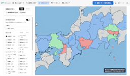 製造業SaaS『Mitsuri』、全国の工場を地図から探せる「工場マップ」機能を公開