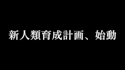 3年の学習が2日に、ウォーカーが「AIプログラミング2daysキャンプ」を発表