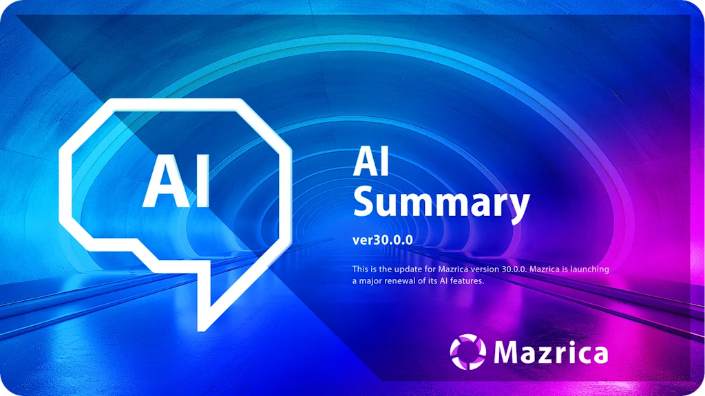 Mazrica Sales、AIアシスタントを提供開始。データ抽出・要約で「探す時間」を削減