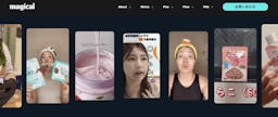 マジカル株式会社、集客・売上につなげるTikTok運用代行サービスを開始