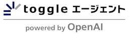 トグルHD、OpenAI連携の「toggle エージェント」提供開始。不動産知見を武器に業務自動化へ