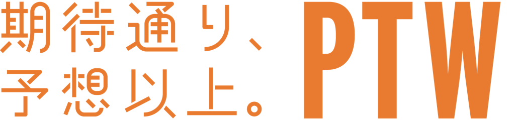 CS工数75%削減の実績も。ポールトゥウィンがSaaS企業向け支援「Success Drive」を開始