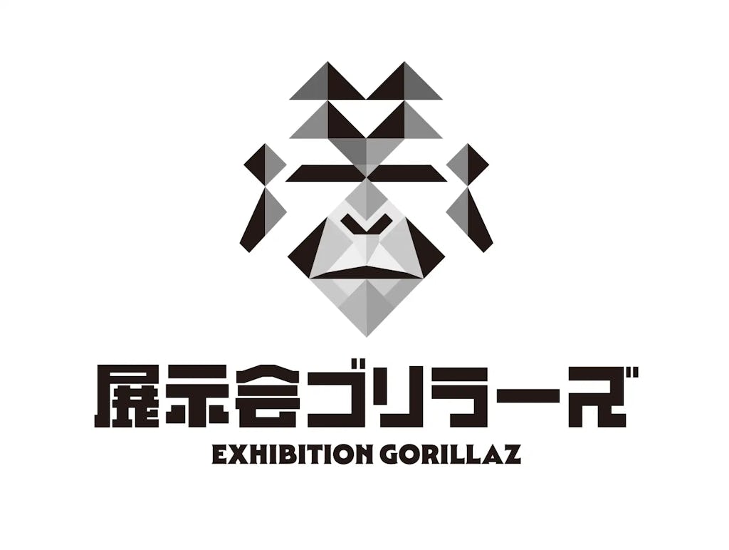 展示会の人員課題に新提案、リード獲得特化の営業集団「展示会ゴリラーズ」