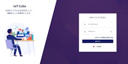 飛天ジャパン、販促機能を標準装備した決済SaaS「IoT Cube」を提供開始