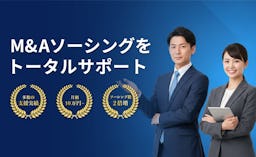 M&Aの担当者不足を解消へ、ハジメバが月額固定のソーシング代行サービスを開始