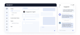 EngageLab、AIで顧客対応を変革する新サービス「LiveDesk」を正式リリース