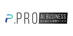 AIスクール「.Pro」、法人向け生成AI研修を開始 助成金活用で1人約7万円から