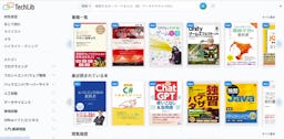 技術書読み放題サービス「TechLib」提供開始、インプレスなど10社が参加