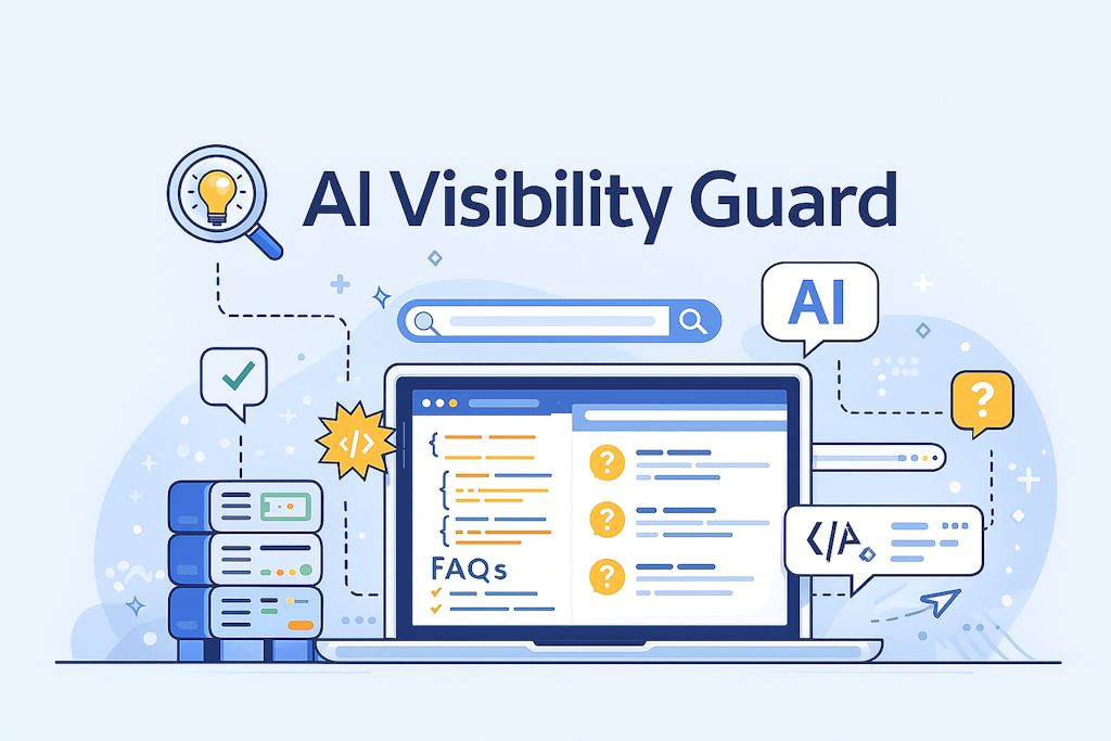 WordPressを“AI検索対応”に進化させるプラグイン「AI Visibility Guard」提供開始