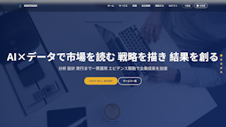 KENTOSHI、韓国・台湾・香港向けSNS運営「GREAT WALL Asia」を月3万円から提供開始