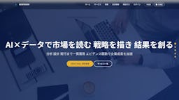 KENTOSHI、韓国・台湾・香港向けSNS運営「GREAT WALL Asia」を月3万円から提供開始