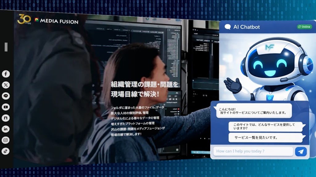 ローコードでAIアプリ内製化へ、メディアフュージョンが「Dify AI導入支援サービス」を提供