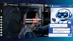 ローコードでAIアプリ内製化へ、メディアフュージョンが「Dify AI導入支援サービス」を提供