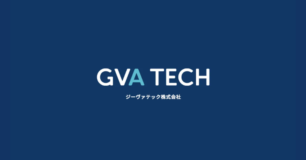 営業の法務業務をAIが支援、GVA TECHが「OLGA for Agentforce」を提供開始