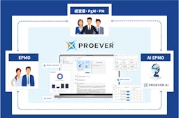 MSOL、AIがプロジェクトの「参謀」になる新「PROEVER」を提供開始