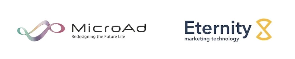 中国旅行予約9,600億データ活用!マイクロアドがWeChat等へ直接広告配信できる新ソリューション