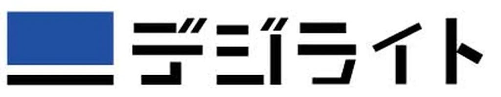 記事作成が10時間→5分に！SEO対策支援ツール「デジライト」登場