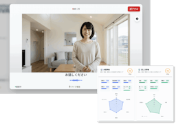 金融・製薬営業に特化した「AIロープレアプリ」登場 ― 完全カスタマイズ型で人材育成を効率化