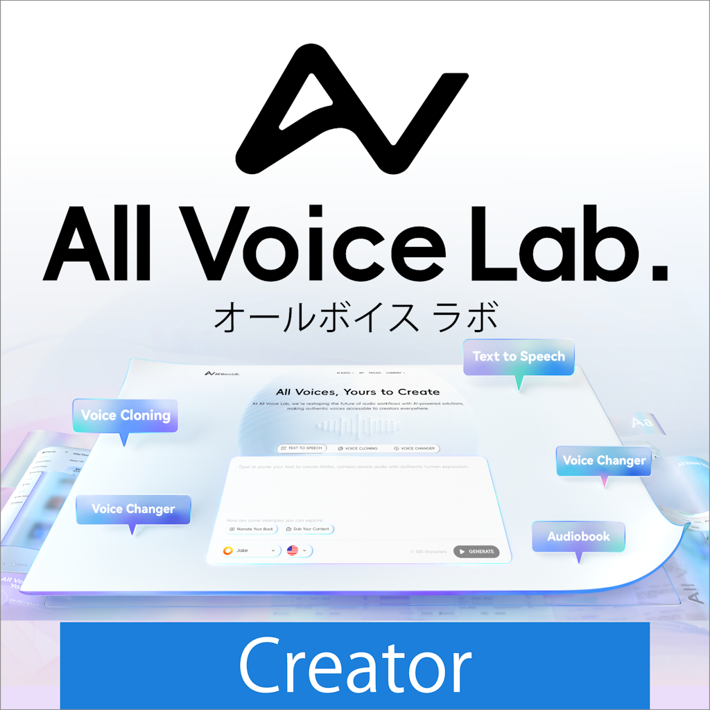 ソースネクスト、AIで動画を多言語吹き替え「All Voice Lab」発売