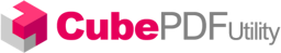 CubePDF Utility