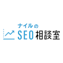 LLMOコンサルティングサービス