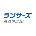 ランサーズ ラクアポAI