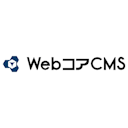 WebコアCMS