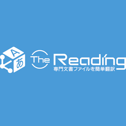 The Reading
