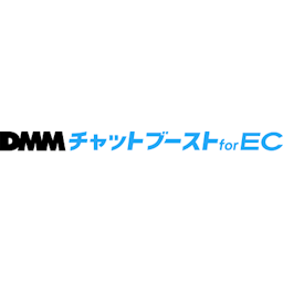 DMMチャットブースト