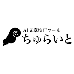 ちゅらいと