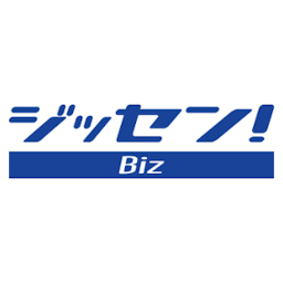 ジッセン! Biz