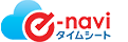 e-naviタイムシート