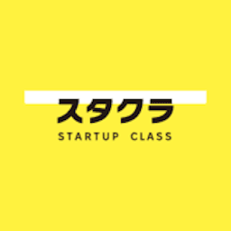スタクラ