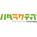 ハタラクティブ（レバレジーズ株式会社）