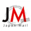 ジャパンメール