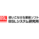 会計らくだ
