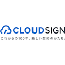 クラウドサイン