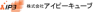 EntryMaster