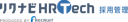リクナビHRTech 採用管理