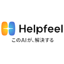 Helpfeel